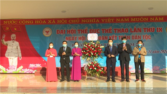 Đại hội TDTT phường Cẩm Thạch lần thứ IX và ngày hội đại đoàn kết toàn dân tộc năm 2021
