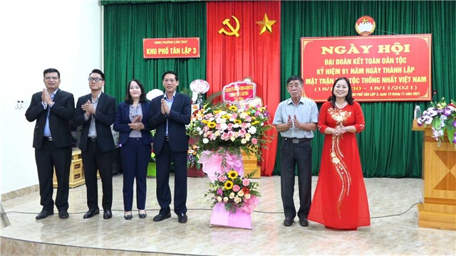 Ngày hội đại đoàn kết toàn dân tộc khu phố Tân Lập 3, phường Cẩm Thuỷ