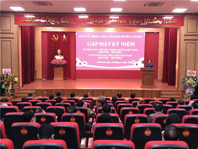 Phường Cẩm Sơn: Gặp mặt kỷ niệm 91 năm Ngày truyền thống MTTQ Việt Nam và 39 năm Ngày Nhà giáo Việt Nam