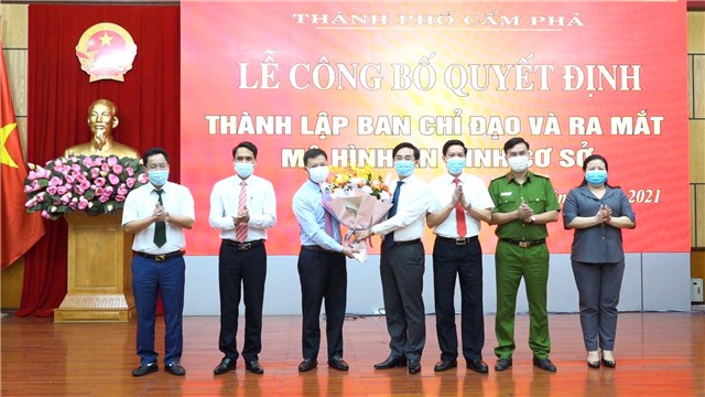 Công bố E2 bet đăng nhập thành lập Ban Chỉ đạo và ra mắt mô hình An ninh cơ sở