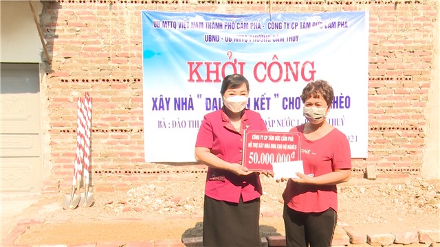 Nữ giám đốc giàu lòng nhân ái