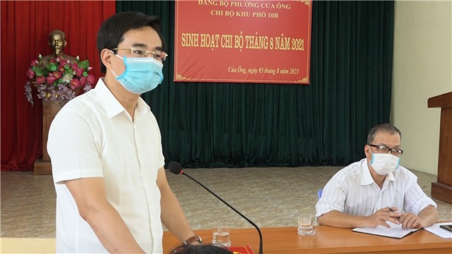 Đồng chí Bí thư Thành ủy Nguyễn Anh Tú dự sinh hoạt Chi bộ tại khu 10B, phường Cửa Ông