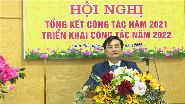 Tòa án nhân dân Thành phố: Tổng kết công tác năm 2021 và triển khai phương hướng nhiệm vụ năm 2022