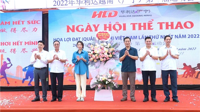 Ngày hội thể thao Hoa Lợi Đạt (Quảng Ninh) năm 2022