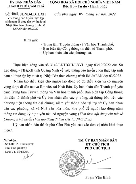 Link E2bet hiện đang mở E2BET là nhà cái trực tuyến uy tín  số 4061/UBND-LĐTBXH