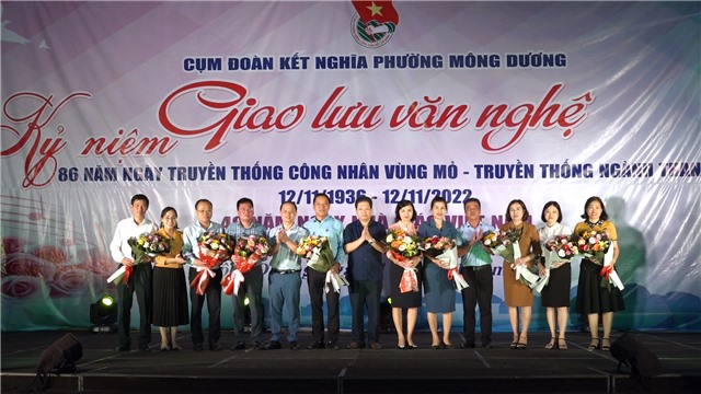 Đêm giao lưu văn nghệ Cụm Đoàn kết nghĩa phường Mông Dương