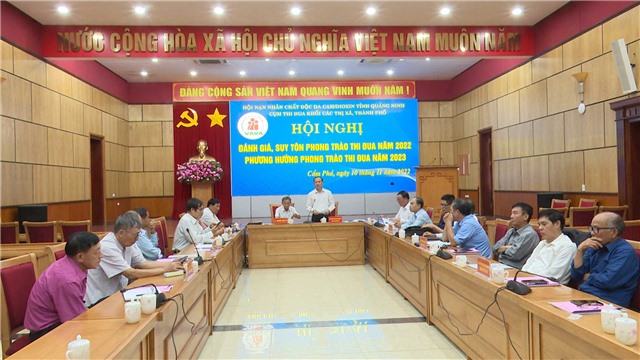 Hội Nạn nhân chất độc Da cam/Dioxin tỉnh Quảng Ninh: Đánh giá, suy tôn phong trào thi đua năm 2022, khối các Thị xã, Thành phố