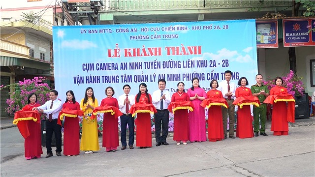 Phường Cẩm Trung khánh thành cụm camera an ninh tại liên khu 2A - 2B