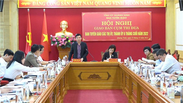 Giao ban Cụm thi đua Ban Tuyên giáo các Thị uỷ, Thành uỷ 6 tháng cuối năm 2022