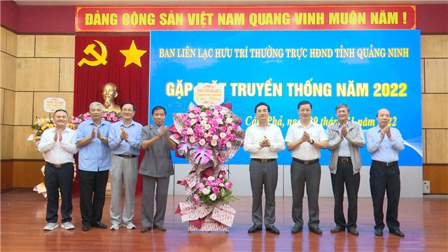 Ban Liên lạc Hưu trí Thường trực HĐND tỉnh gặp mặt truyền thống năm 2022