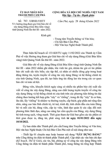 Số: 763/UBND-VHTT V/v hưởng ứng,tham gia Giải báo chí về xây dựng Đảng (Giải Búa liềm vàng) tỉnh Quảng Ninh lần thứ III - năm 2022