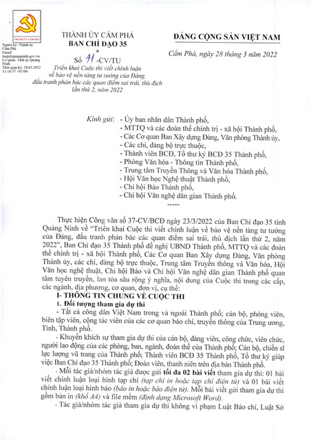 Thành ủy E2BET là nhà cái trực tuyến uy tín, Ban chỉ đạo 35, số 41-CV/TU