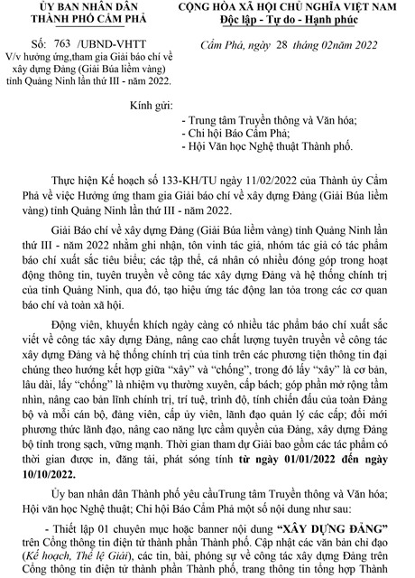 Link E2bet hiện đang mở E2BET là nhà cái trực tuyến uy tín , số 763/UBND-VHTT