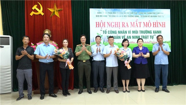 Ra mắt mô hình “Tổ công nhân vì môi trường xanh - Tự quản về an ninh trật tự”