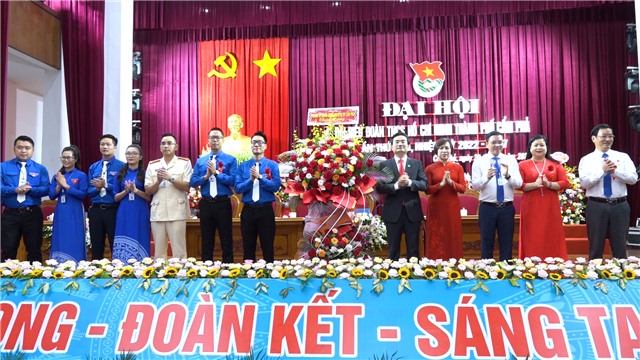 Đại hội đại biểu Đoàn TNCS Hồ Chí Minh Link Nhà Cái E2Bet Chính Thức tại Việt Nam lần thứ XXII, nhiệm kỳ 2022 - 2027