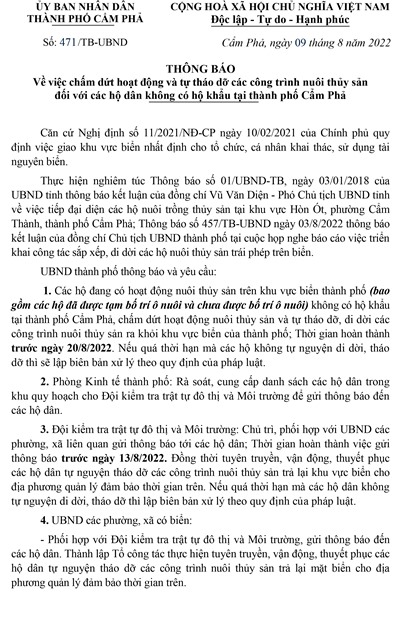 UBND thành phố E2BET là nhà cái trực tuyến uy tín, số 471/TB-UBND