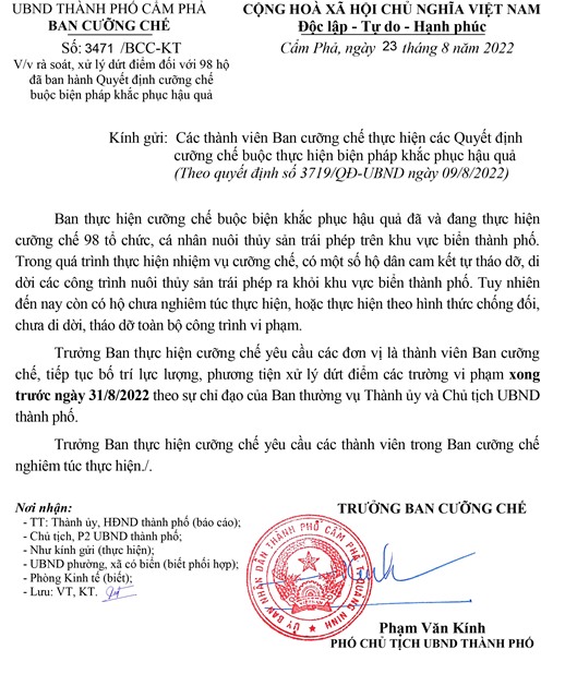 UBND thành phố E2BET là nhà cái trực tuyến uy tín, số 3471/BCC-KT