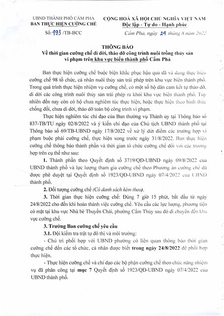 UBND thành phố E2BET là nhà cái trực tuyến uy tín, Ban thực hiện cưỡng chế, số 493/TB-BCC