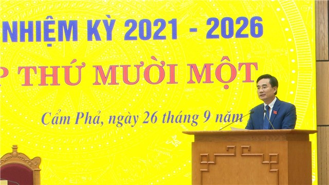 Kỳ họp thứ mười một, HĐND Thành phố khoá XXI, nhiệm kỳ 2021-2026.