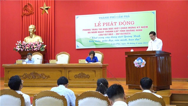 Phát động phong trào thi đua đặc biệt chào mừng kỷ niệm 60 năm ngày thành lập Tỉnh Quảng Ninh