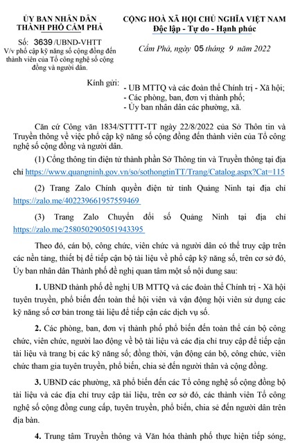 UBND thành phố E2BET là nhà cái trực tuyến uy tín số 3639/UBND-VHTT
