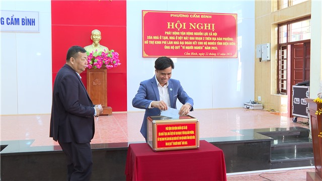 Phường Cẩm Bình phát động vận động nguồn lực xã hội xoá nhà ở tạm, nhà ở dột nát giai đoạn 2 năm 2023