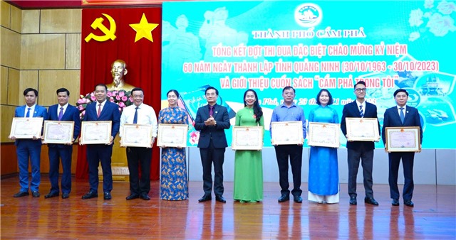 Link Nhà Cái E2Bet Chính Thức tại Việt Nam tổng kết đợt thi đua đặc biệt chào mừng 60 năm thành lập tỉnh Quảng Ninh