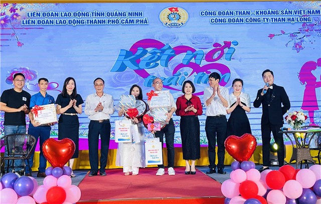 Chương trình “Kết nối trái tim” số 1 - năm 2023