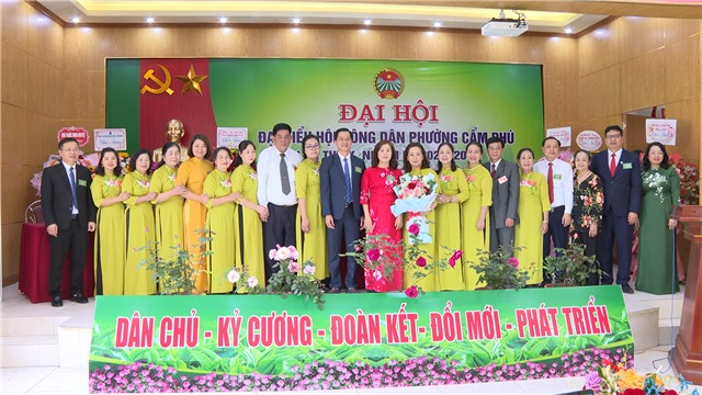 Đại hội Hội Nông dân phường Cẩm Phú lần thứ X, nhiệm kỳ 2023 - 2028