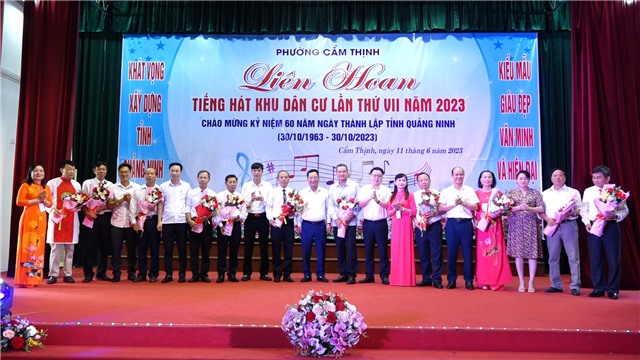 Liên hoan Tiếng hát khu dân cư phường Cẩm Thịnh năm 2023