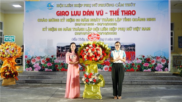 Hội LHPN phường Cẩm Thủy: Giao lưu dân vũ chào mừng kỷ niệm Quốc khánh 2-9 và 60 năm Ngày thành lập tỉnh Quảng Ninh (30/10/1963-30/10/2023)