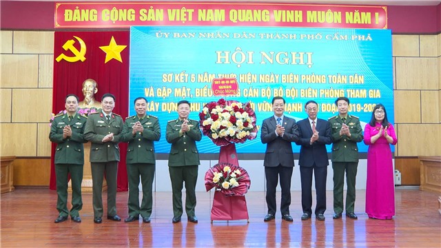 Sơ kết 05 năm thực hiện Ngày Biên phòng toàn dân, giai đoạn 2019 - 2024