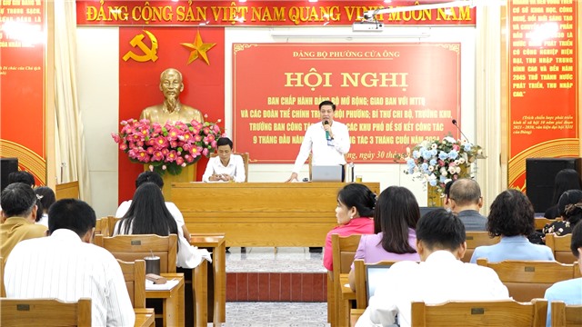 BCH Nhà cái E2bet.com Đá gà trực tiếp Thomo #1 phường Cửa Ông họp đánh giá tình hình thực hiện nhiệm vụ 9 tháng đầu năm 2024