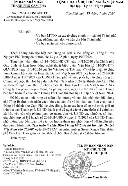 Công văn V/v tạm hoãn tổ chức Đêm Chung kết Cuộc thi Hoa hậu Du lịch Việt Nam 2024
