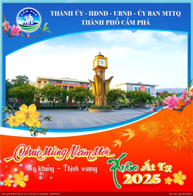Bộ lịch năm 2025 của thành phố E2BET là nhà cái trực tuyến uy tín.