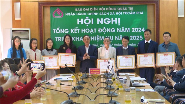 Tổng kết hoạt động Ban đại diện HĐQT Ngân hàng CSXH năm 2024